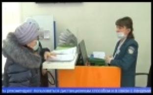 Налоговая инспекция напоминает о необходимости подачи декларации