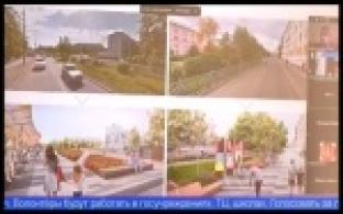 Волонтеры собрались в администрации, чтобы обсудить предстоящее голосование