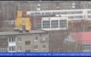 Областные власти подвели итоги работы по борьбе с коронавирусом за год