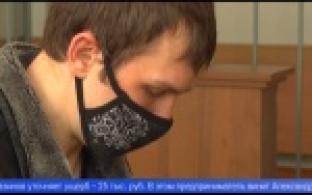 Первоуралец оказался на скамье подсудимых за сбыт фальшивых купюр