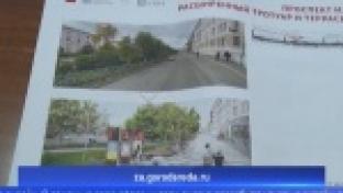 В администрации города набирают волонтеров для проведения голосования