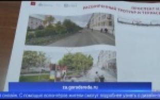 В администрации города набирают волонтеров для проведения голосования