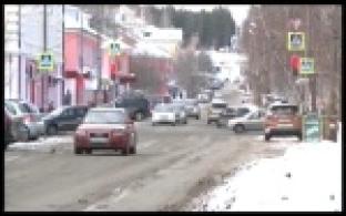 Дорогу по ул. Герцена в этом году ждет капитальный ремонт