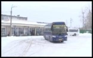 Скидку за проезд получат пользователи Единой социальной карты