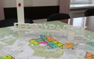 Первоуральск "вырос" на два посёлка