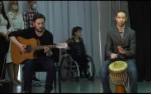 В ИКЦ прошел концерт в рамках инклюзивного проекта "Социополис"