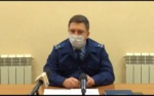 Прокурор Первоуральска рассказал об итогах работы за прошлый год