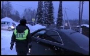 В выходные дни в ГИБДД проведут рейд "Безопасная дорога"