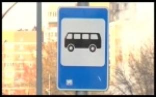 В Первоуральске появятся современные остановочные комплексы