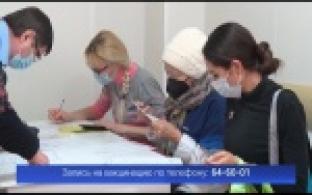 Вакцину от COVID-19 получили уже более 5000 первоуральцев