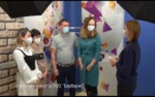 На телеканале подвели итоги конкурса "Влюбленная парочка"