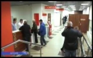 В МФЦ Свердловской области планируют ввести новые услуги