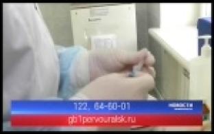 Почти 2700 первоуральцев получили первую прививку от COVID-19