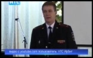 В Первоуральске новый врио начальника ОМВД