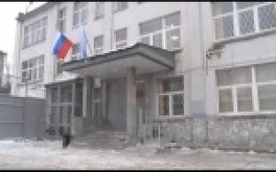 Мировые судьи Первоуральска переехали в новое здание