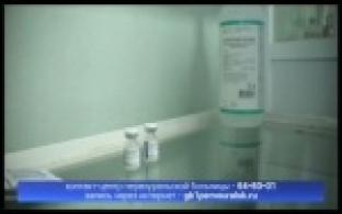 Крупная партия вакцины Спутник-V»  прибыла в Первоуральские поликлиники