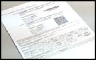 Первоуральцы получат отдельные квитанции за вывоз отходов