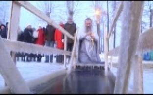 Православные первоуральцы отметили Крещение