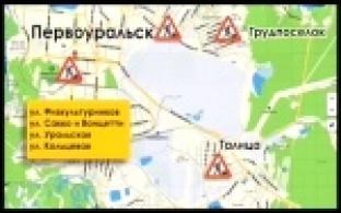 В администрации рассказали о планах на ремонт дорог в этом году