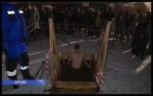 В Первоуральске готовят купели для Крещенских купаний