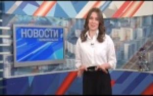 Предновогодний выпуск новостей - итоги года