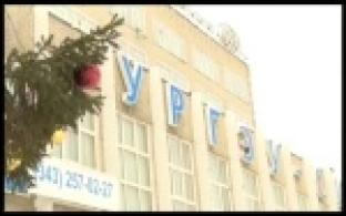 ПНТЗ получил премию "Лучший работодатель - партнер"