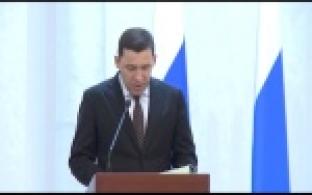 Губернатор провел видеоконференцию с лучшими волонтерами области