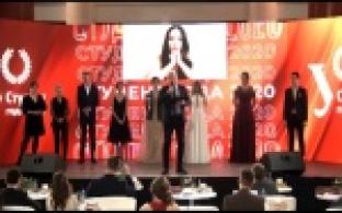 В УрФУ выбрали победителей премии "Студент года"