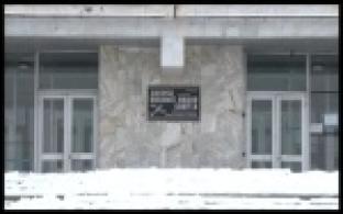 Реконструкция ДВВС одобрена Госохраной культурного наследия