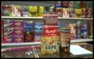 Специалисты госпожнадзора провели рейд по точкам продажи пиротехники