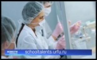 Начался прием заявок на участие в Уральской проектной школе