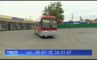 В Первоуральске отменили часть пригородных рейсов