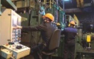 Уралтрубпром