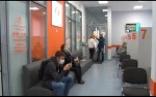 В компании "ГАЗЭКС" модернизировали зал для обслуживания клиентов