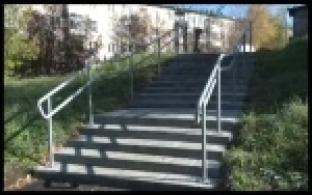 В Первоуральске отремонтируют несколько лестниц на улицах