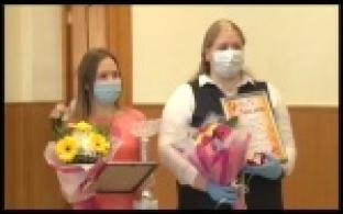 Лучших педагогов наградили в День учителя