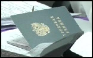 Изменения в законодательстве с 1 октября