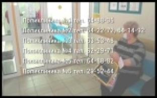 Льготники должны определиться с компенсацией за лекарства