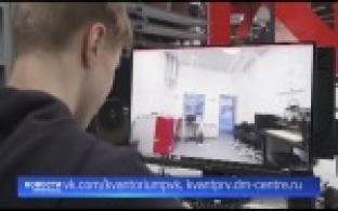 В "Кванториуме ЧТПЗ" начался новый учебный год