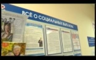 Пенсии неработающим пенсионерам поднимут в январе 2021 года