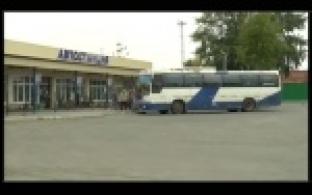 Заплатить за проезд в автобусе картой можно будет на Первоуральской автостанции