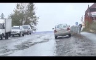 Начался ремонт дороги в Шайтанке