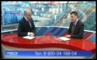 Алексей Дронов в эфире телеканала проведет прием граждан