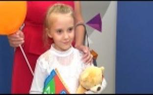 Подвели итоги конкурса "Первоклашка"