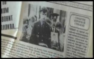 В Первоуральске почтили память погибших танкистов