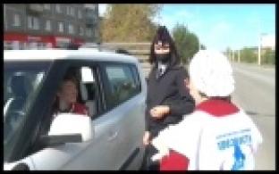 В День трезвости сотрудники ГИБДД вышли на улицы города