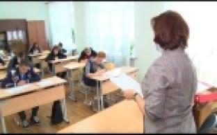 Первоуральцы присоединились к акции "Диктант Победы"