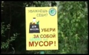 Субботники возле родников организовали во всей Свердловской области