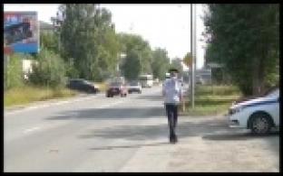 Рейд "Безопасная дорога" провели в Первоуральске автоинспекторы