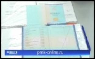 В ПМК открылись дополнительные специальности для выпускников 11 классов